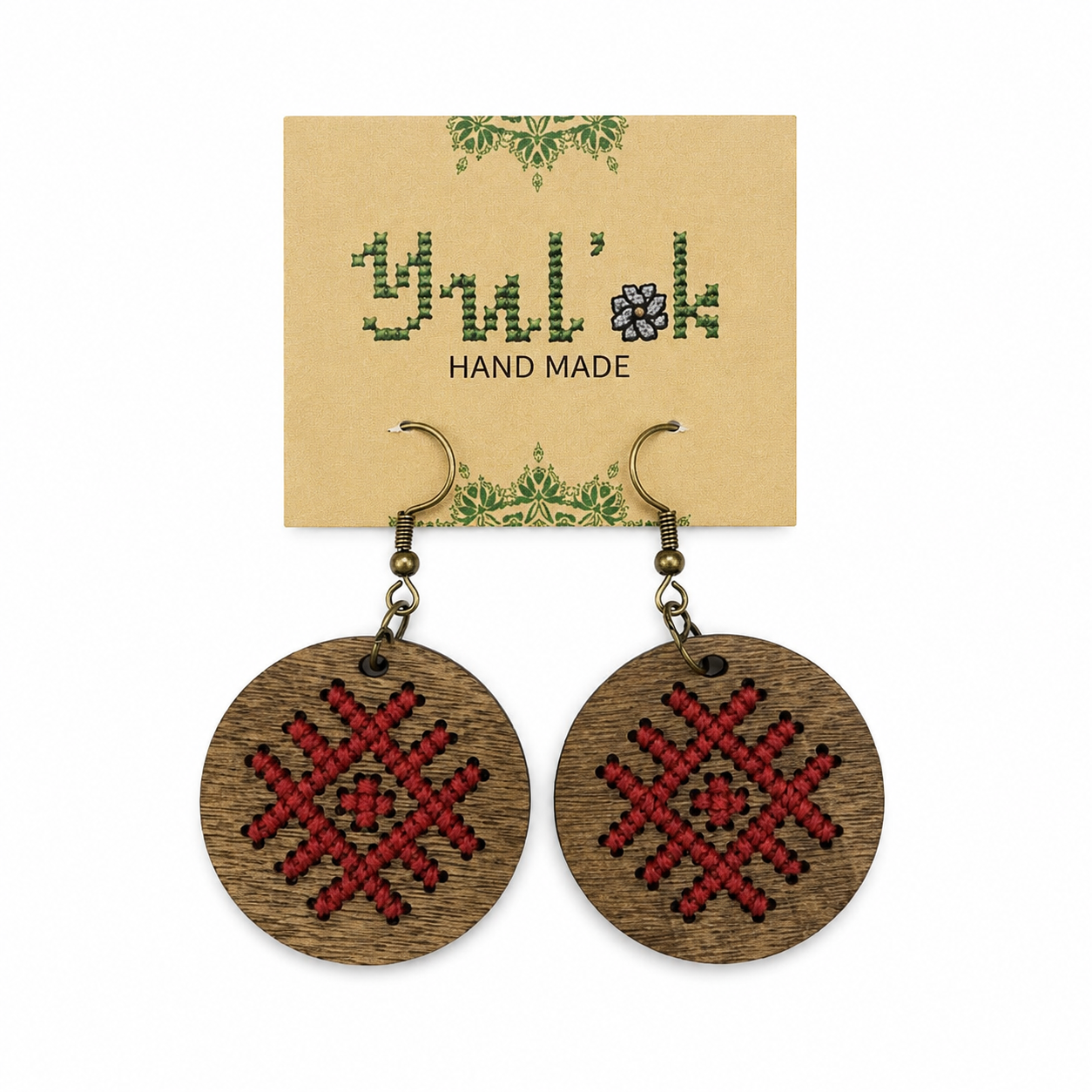 Handmade Wooden Embroidered Earrings "Prosperity"