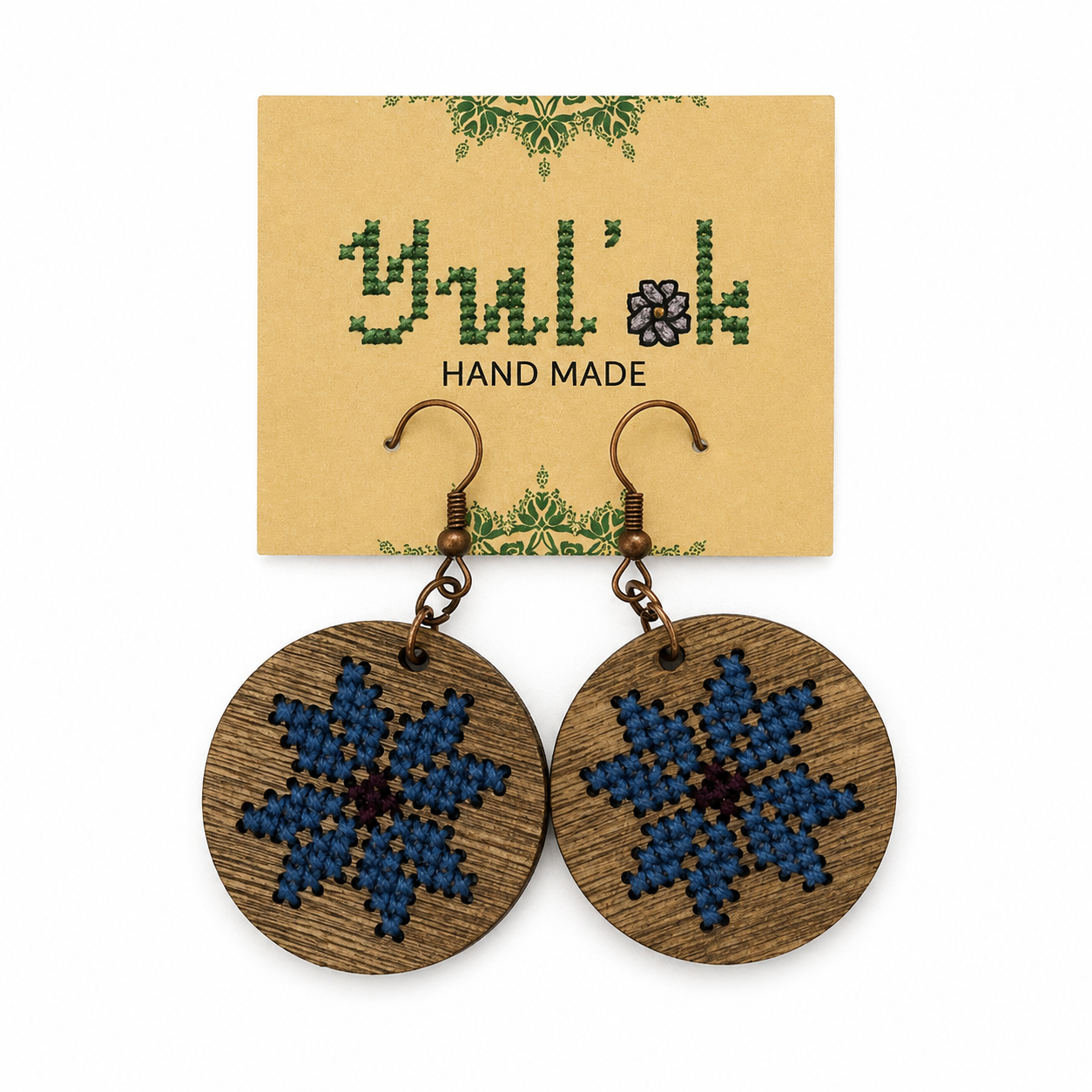 Handmade Wooden Embroidered Earrings "Cornflower"