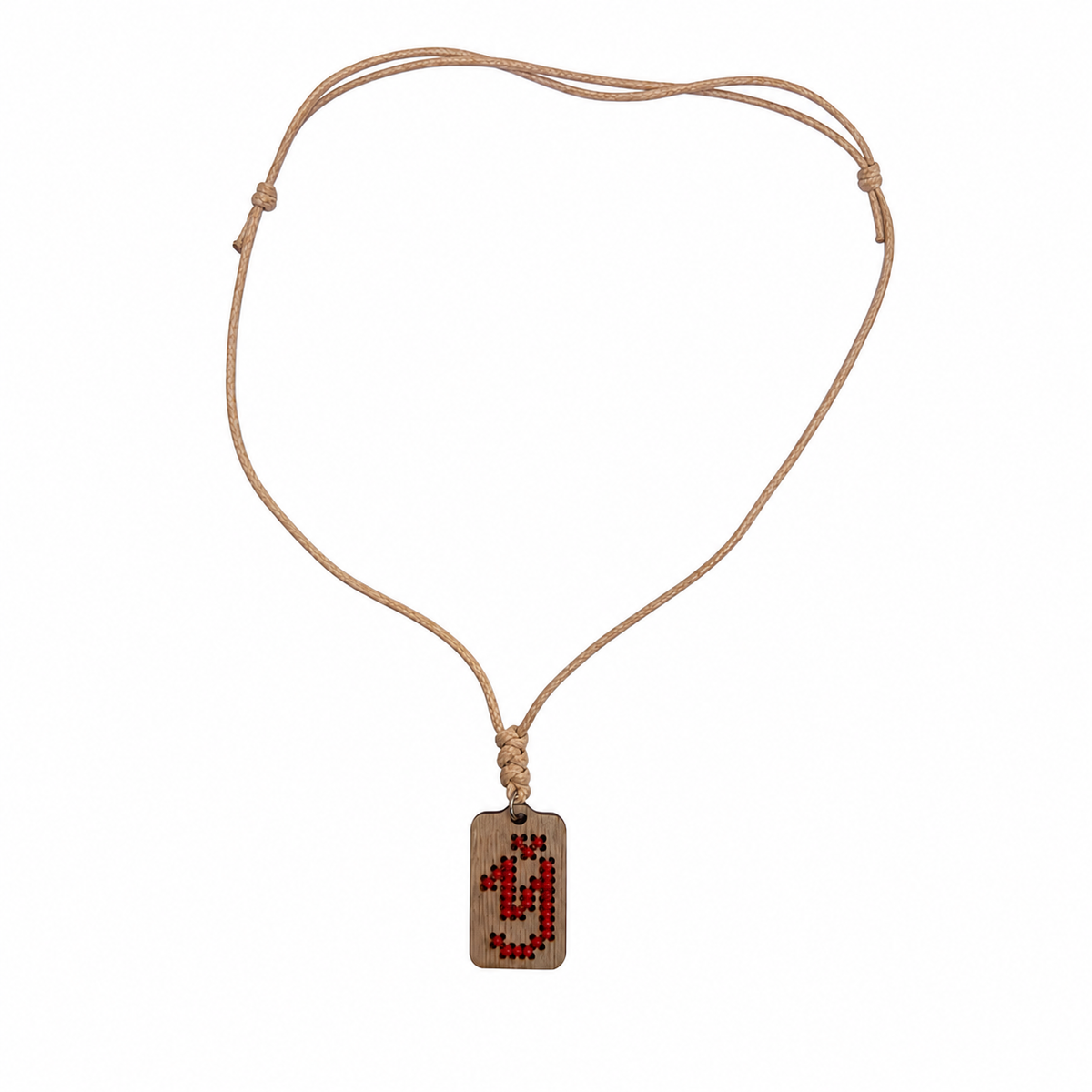 Handmade Wooden Pendant "Ў" KROPKA