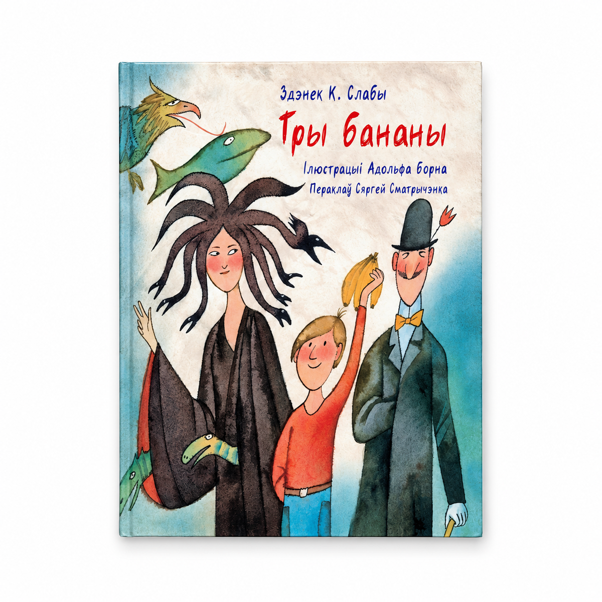 Book “Three Bananas” Zdeněk K. Slabý KROPKA
