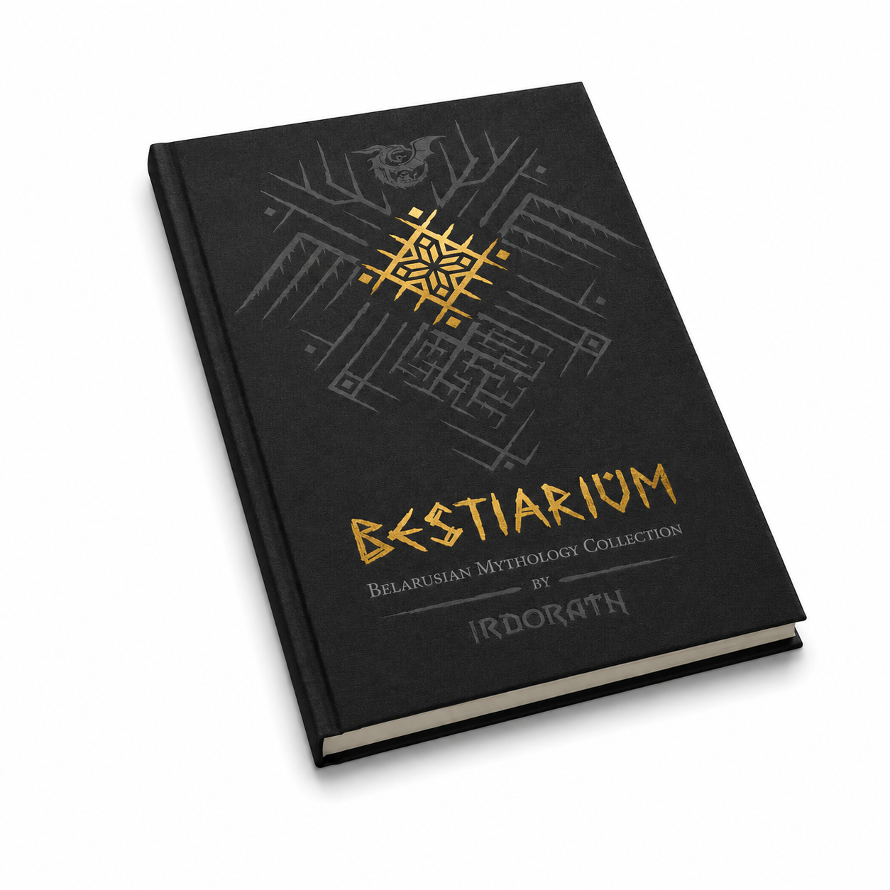 Кніга + CD «Bestiarium» Irdorath