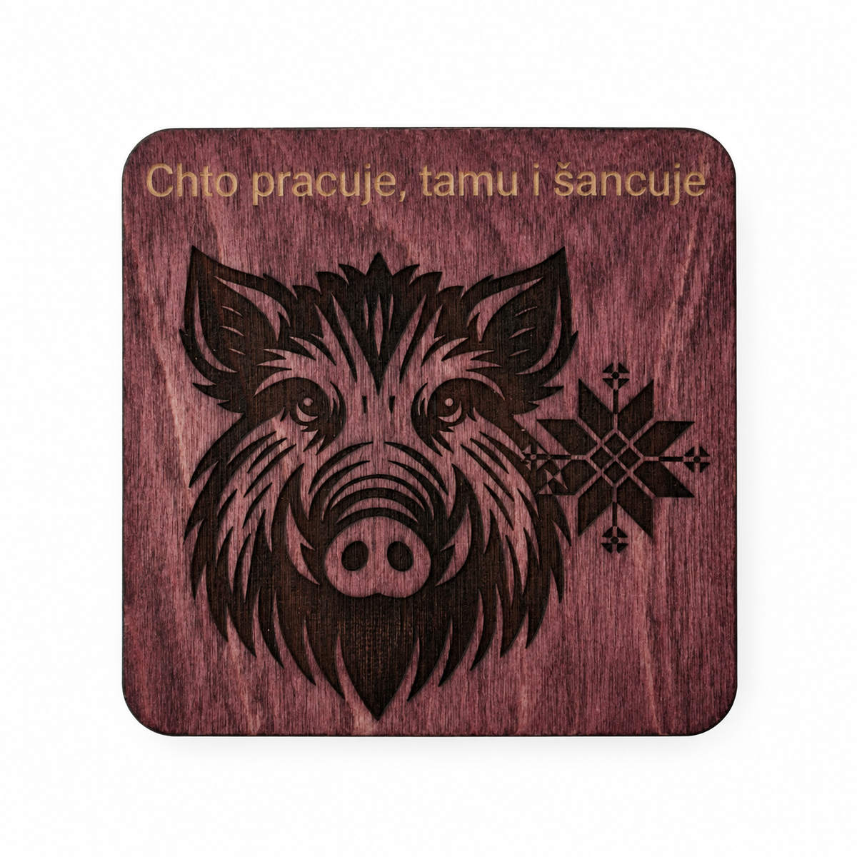 Handmade Wooden Coaster KROPKA