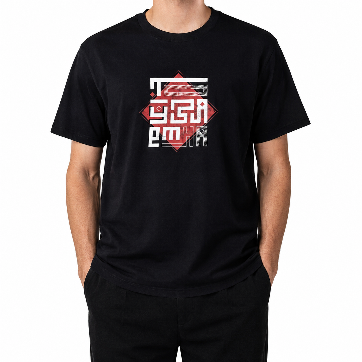T-Shirt “To Uzajemna” TUTAKA KROPKA